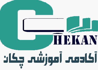 آکادمی آموزشی چکان